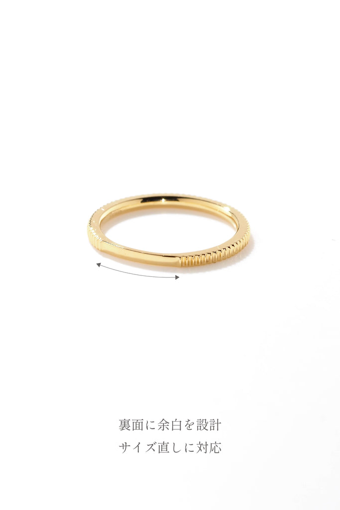 ジュエリースタジオMASHIROのアップサイクルジュエリー。イエローゴールドの木目デザインリング。
