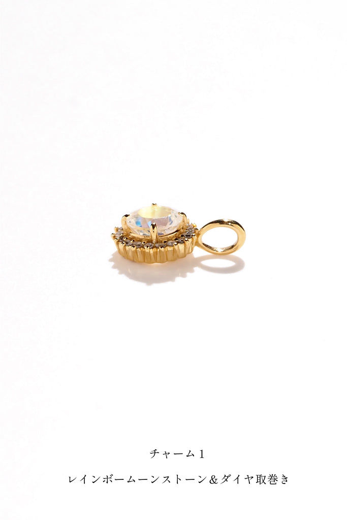 セット販売】満月の輝きムーンストーンフルセット（3点