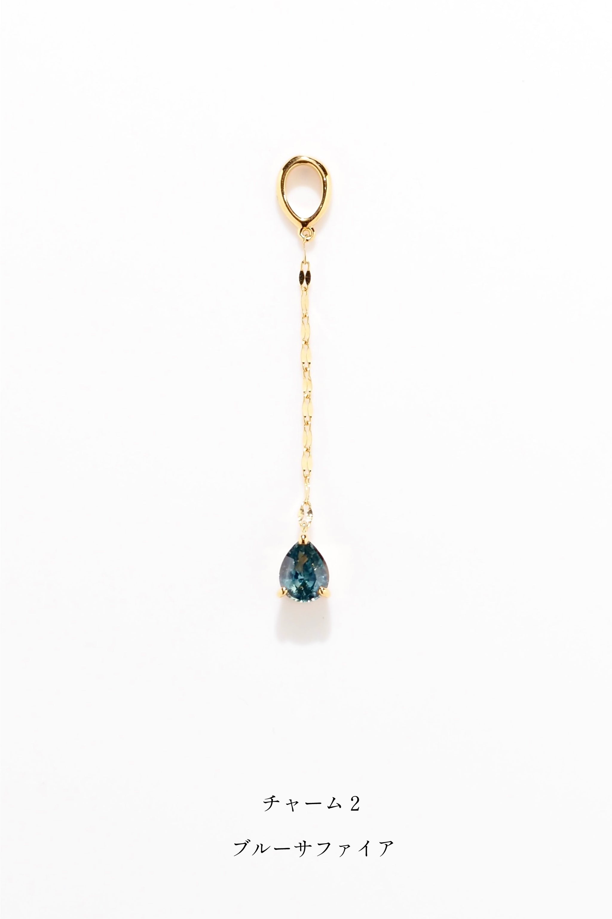 セット販売】お月見チャームセット（2点）・オレンジムーンストーン