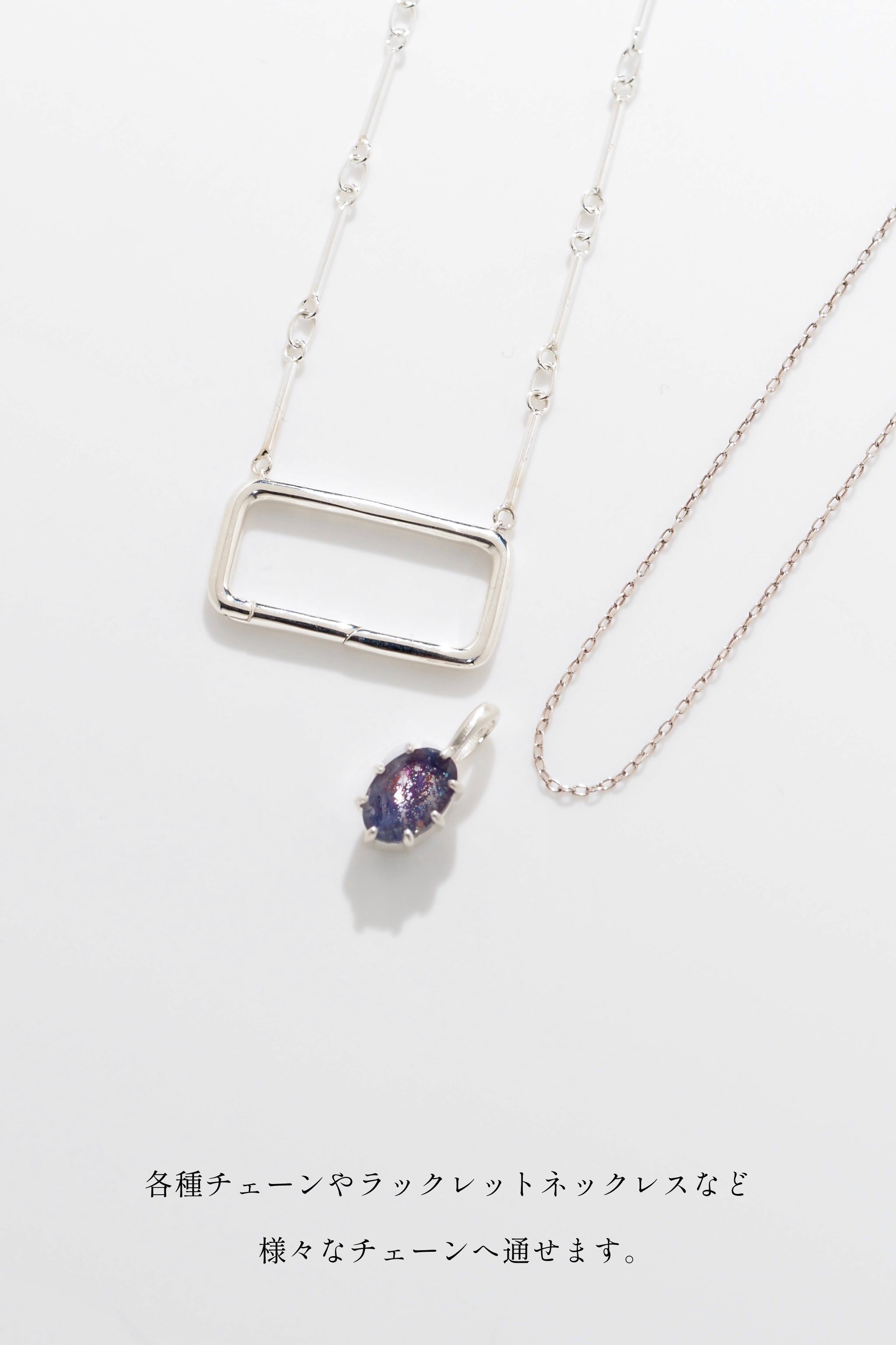 アイオライトサンストーン・チャーム・スターリングシルバー（マット