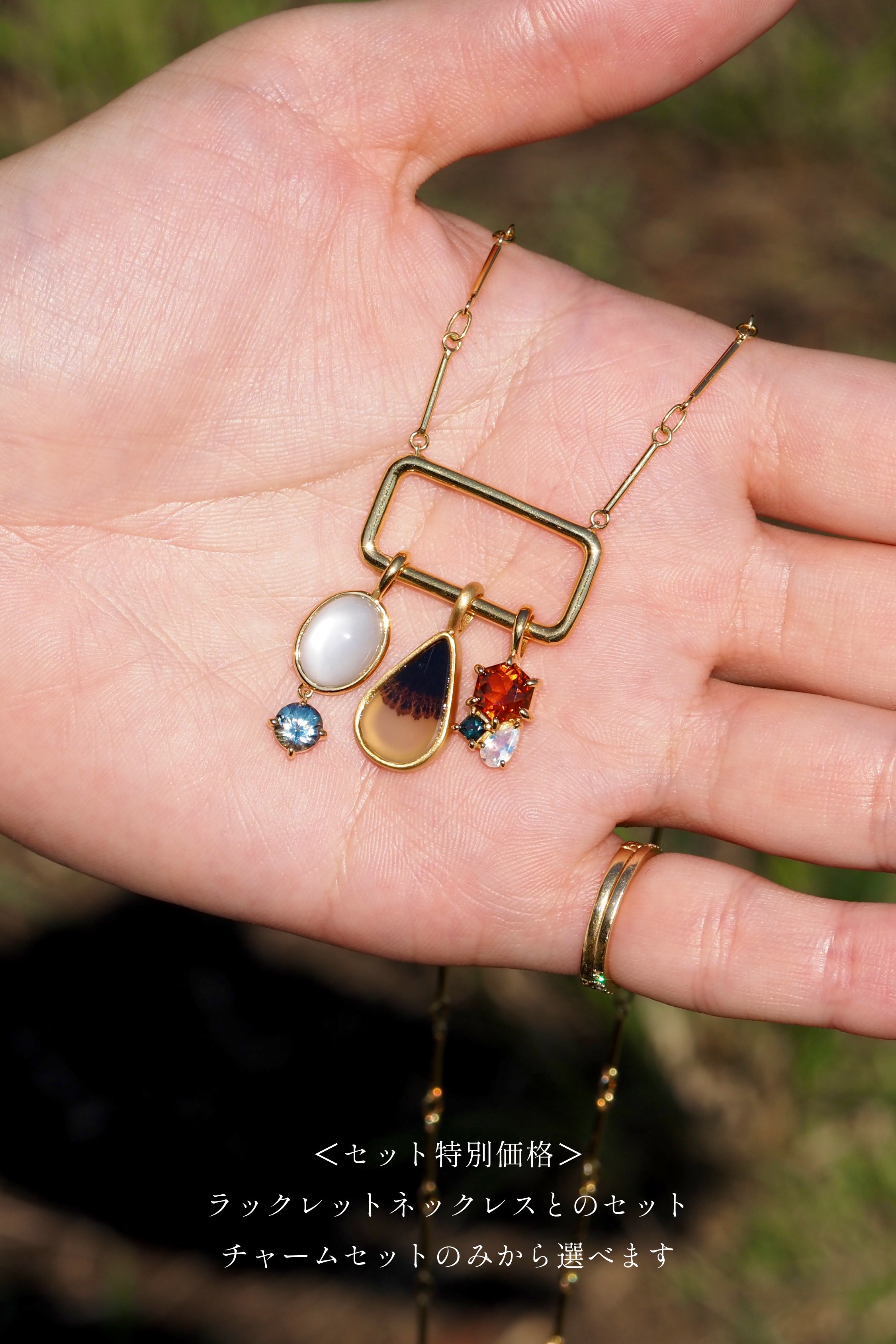 【みーこ】timelesspearly 3点セット　チャームのみ 楽天市場】シルバーラッキーチャーム 小型 アストラルセット