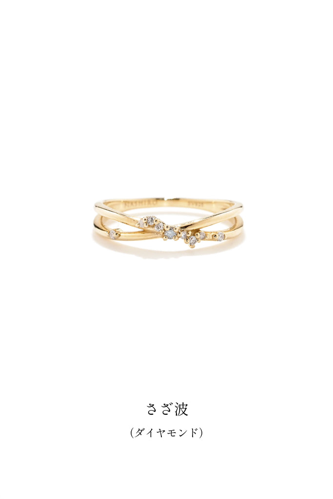 ジュエリースタジオMASHIROのカラーストーンアップサイクルジュエリー。レインボームーンストーン、天然ダイヤモンド、ダイヤモンド原石をセットしたシャンパンゴールドの重ね付けリング３本セット。