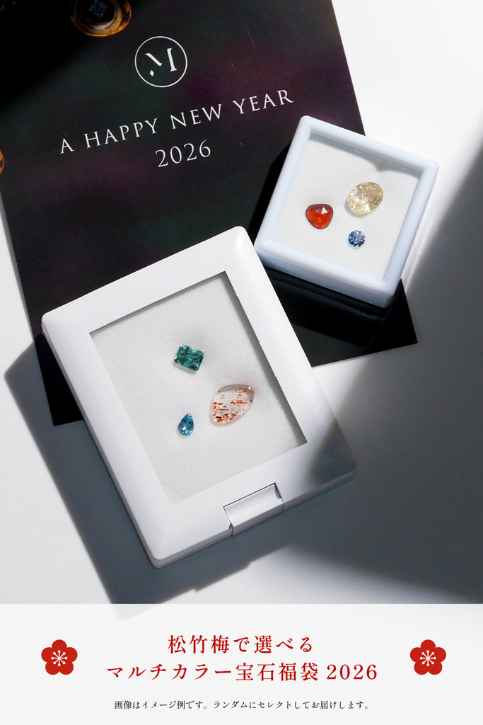 ロードライトガーネット・ネックレス・オーバルカット・イエロー