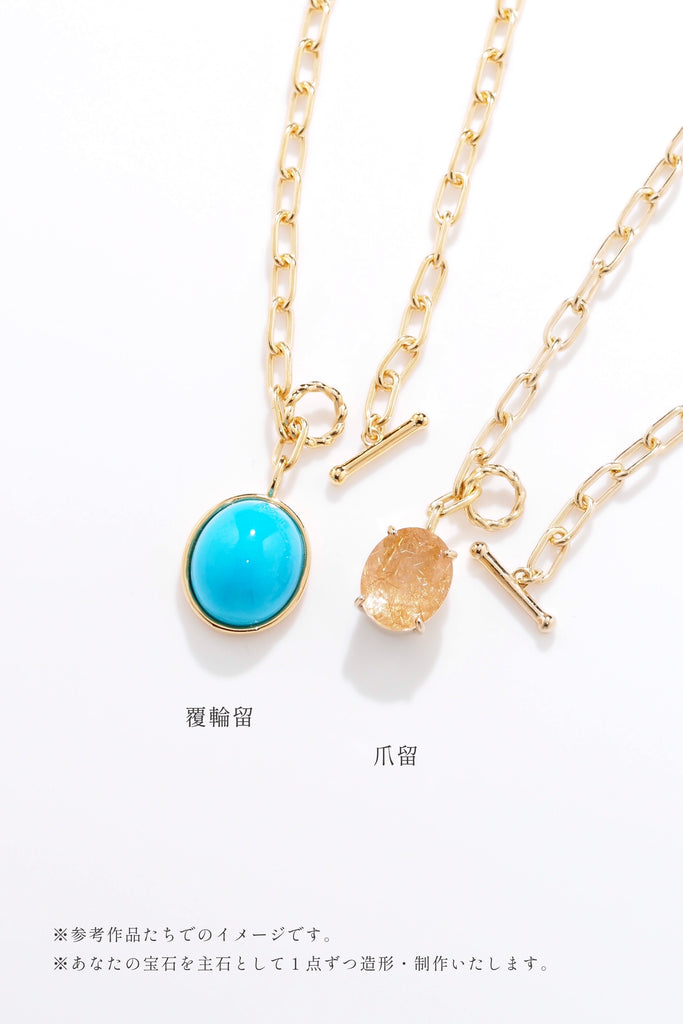 ジュエリースタジオMASHIROのオーダーメイドジュエリーブレスレットデザイン、マンテルブレスレット。宝石や持込ルース、ジュエリーリフォームで世界に１つのマンテルブレスレットを製作。