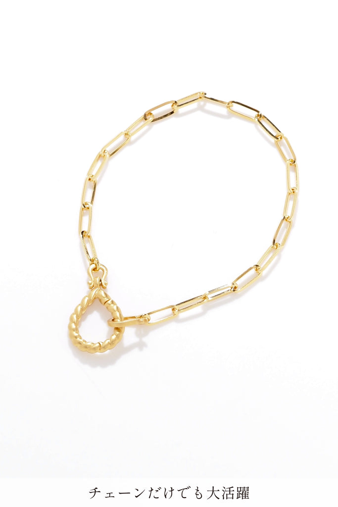 ジュエリースタジオMSAHIROのセミオーダーメイドジュエリーデザイン、オメガループブレスレット。オメガデザインのモチーフとクリップチェーン、フロントフックが融合したデザイン。宝石（ルース）からのお仕立てやジュエリーからのオーダージュエリー＆リメイク（リフォーム）に対応。