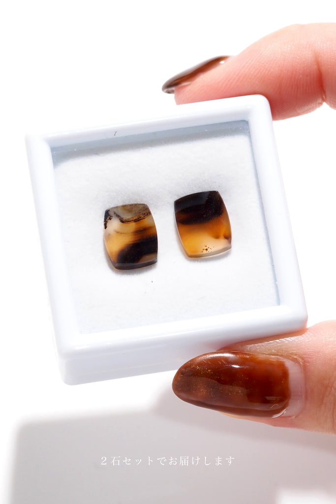 モンタナアゲート・レクタングルカット	①2.57ct・｜②2.69ct・10.5*8.5mm	アメリカ産