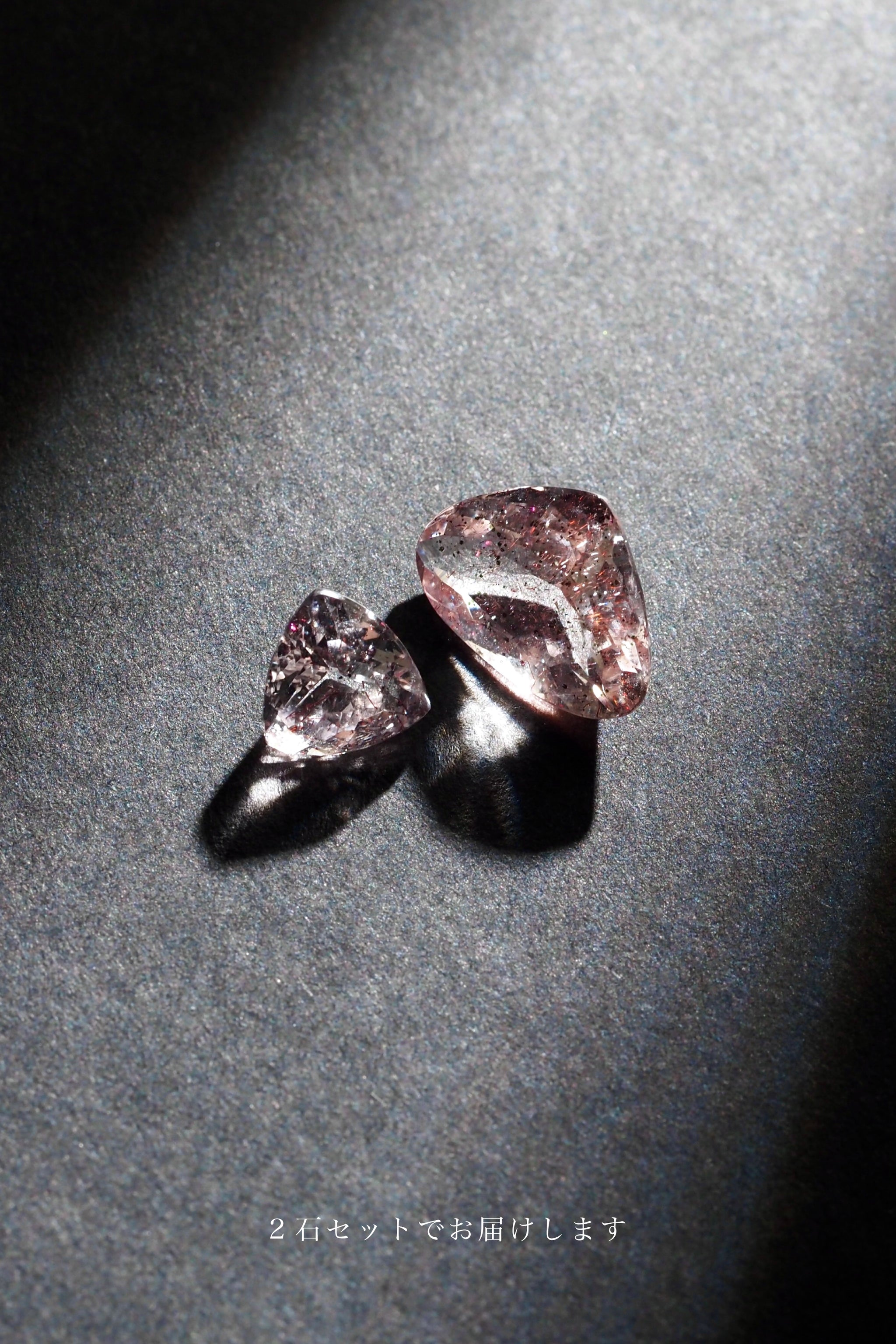 翡翠の装飾品 楽天市場】糸魚川翡翠大珠 C01632 陽春 作 36mm*17.5mm*17mm 糸魚川産