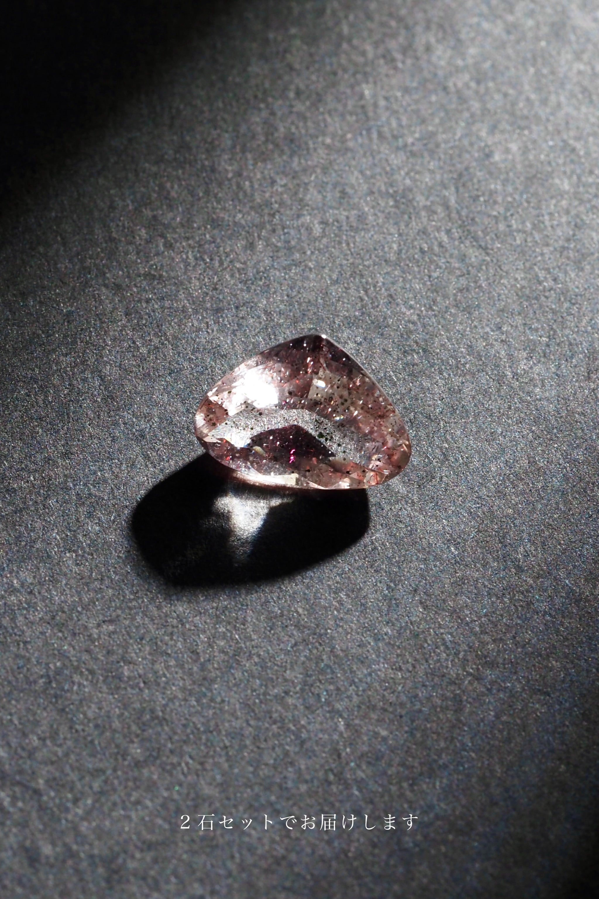 ゆったんたんページ☆アイリスクォーツ☆スフィア二個セット LIMITED出品】ティンカーベルクォーツ・トリリアントカットセット（2