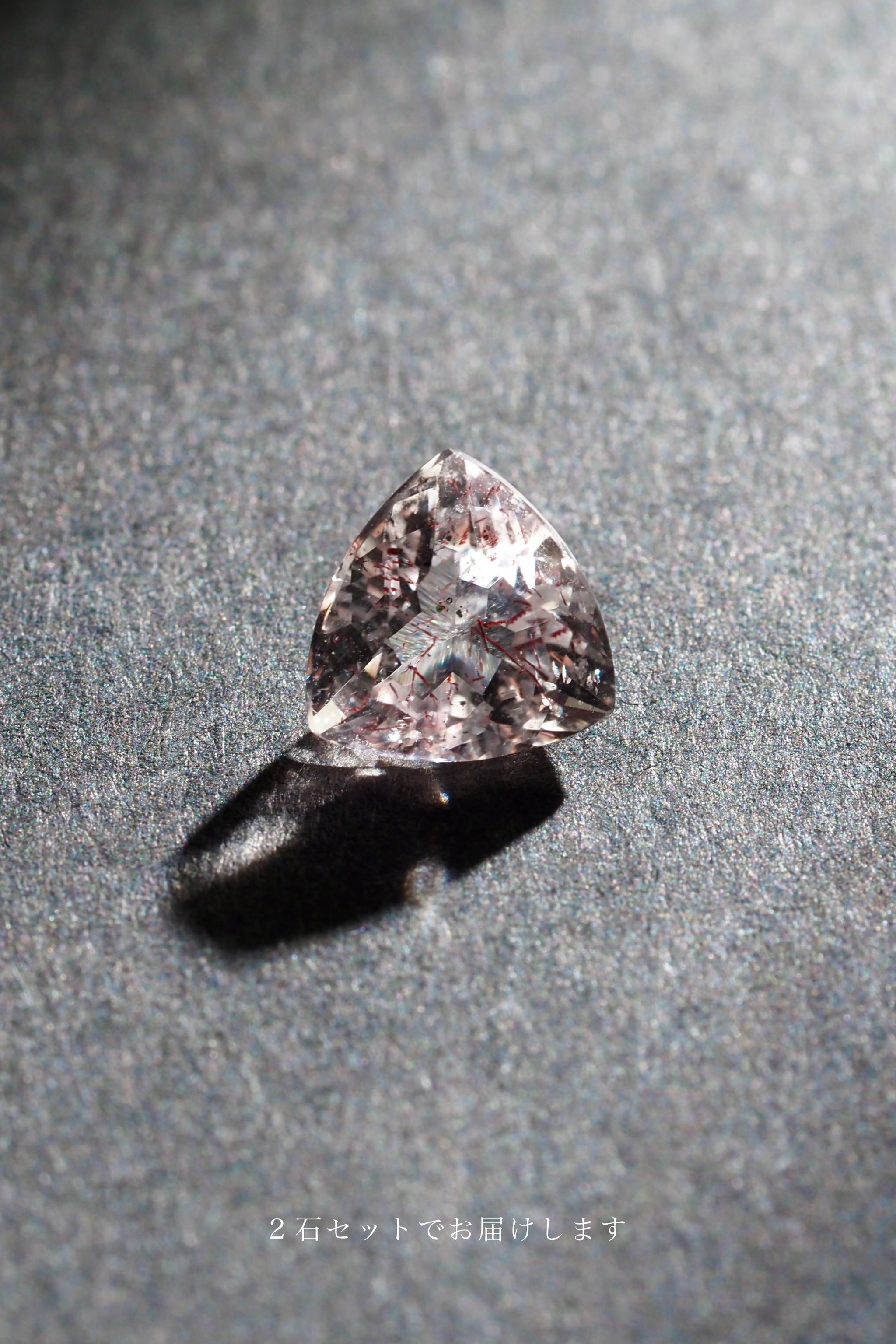 LIMITED出品】ティンカーベルクォーツ・トリリアントカット