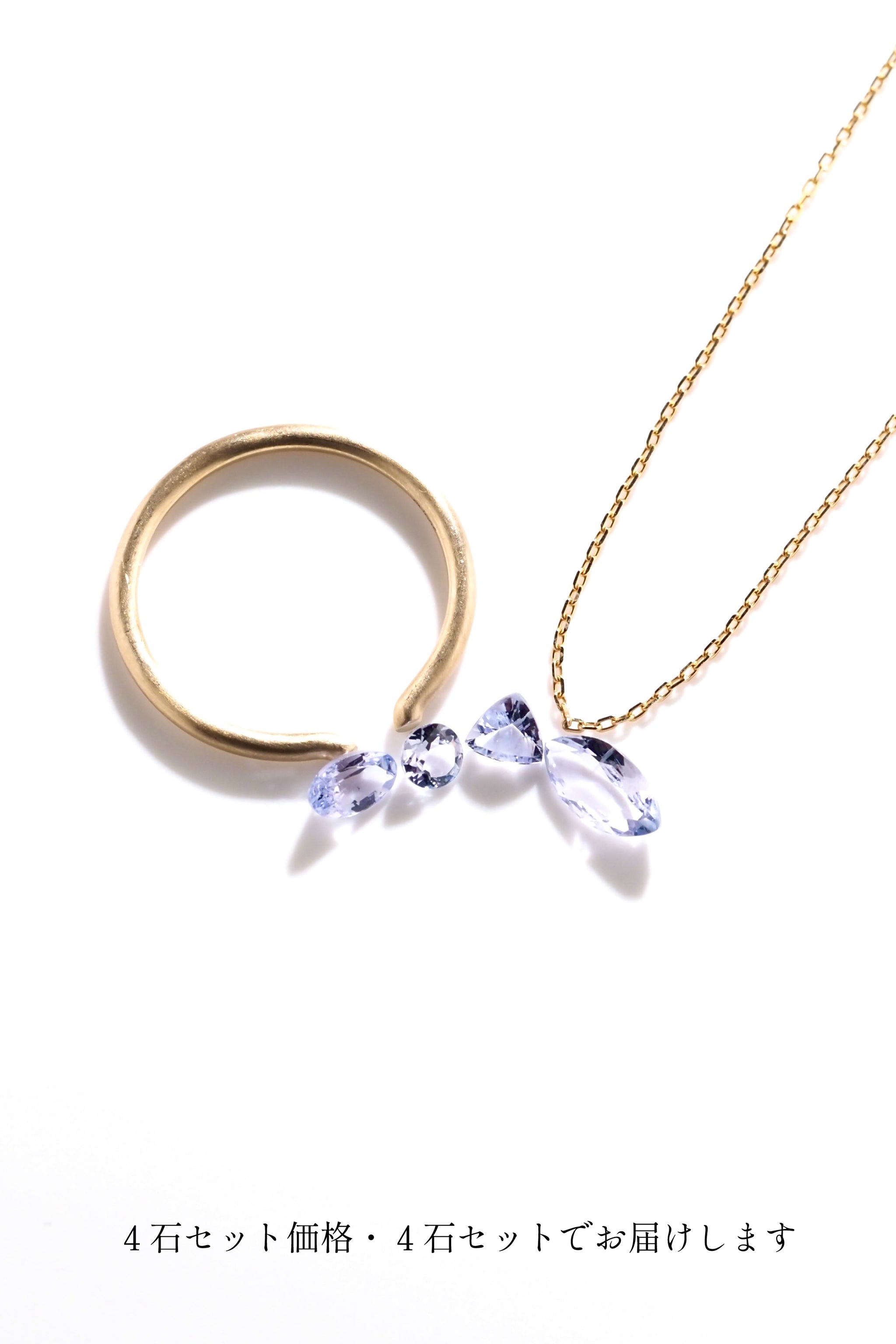 完売！GSTV SV950タンザナイトチャーム 完売！GSTV SV950タンザナイトチャーム 完売！GSTV SV950タンザナイト