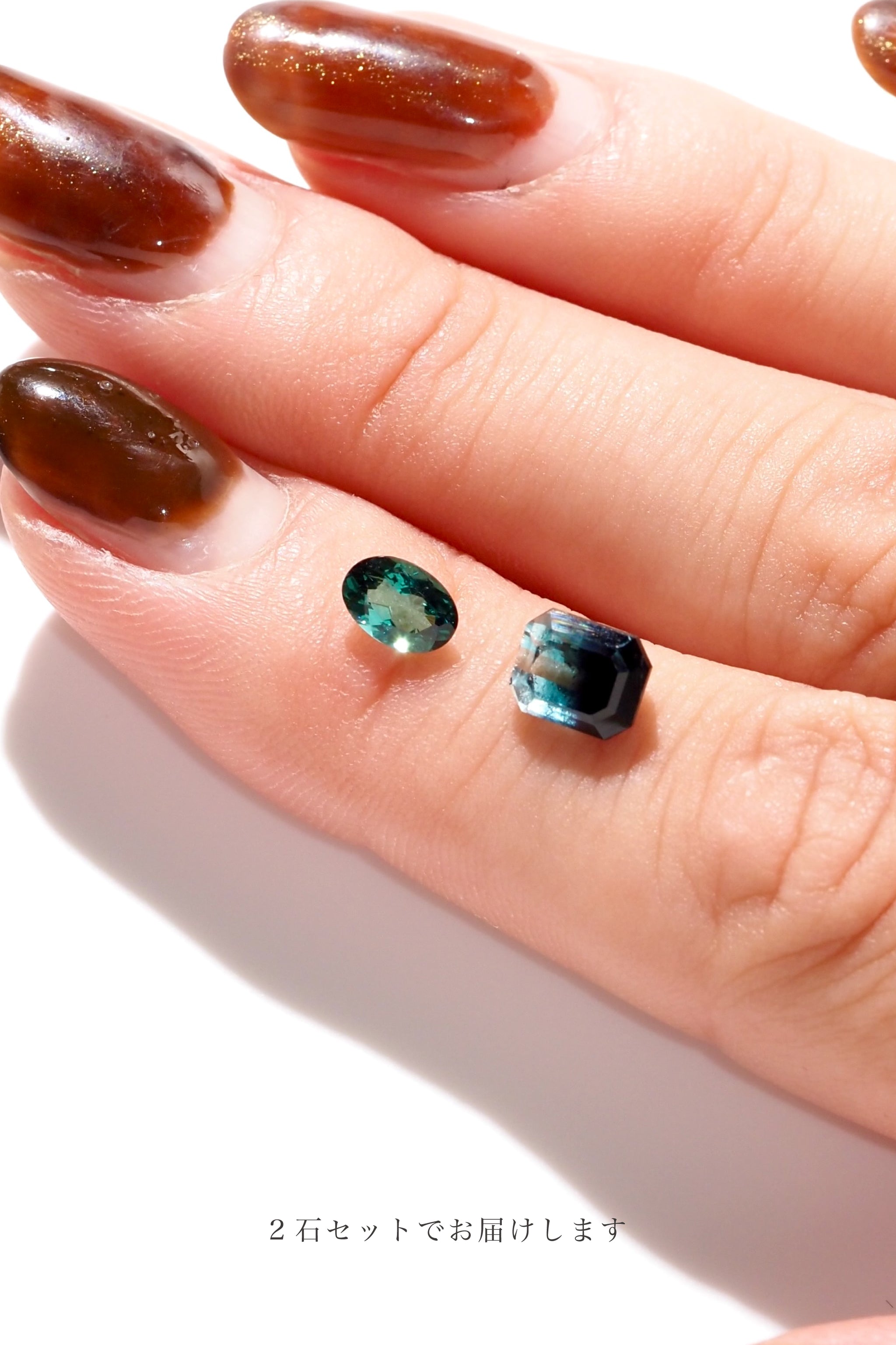 LIMITED出品】インディゴブルートルマリン・スペシャル2石セット001