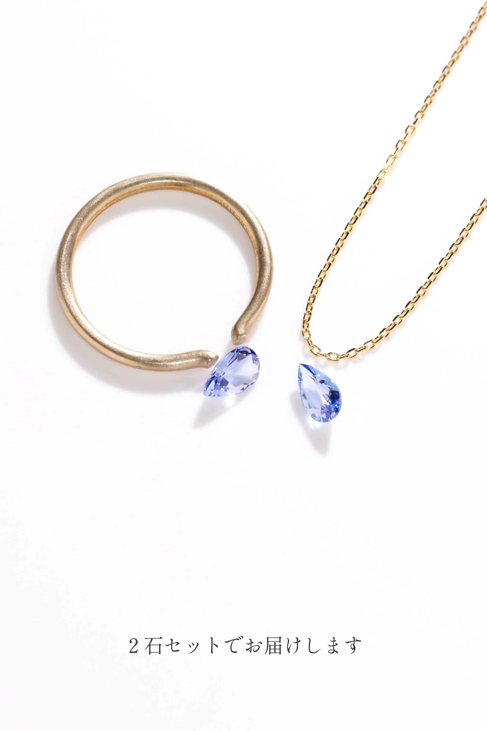 LIMITED】タンザナイト・ペアシェイプカット2石セット001｜MASHIRO