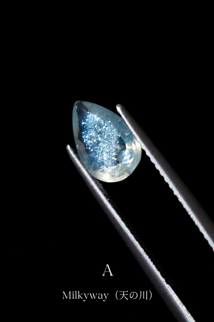 ジュエリースタジオMASHIROがお届けする宝石たち。ブラジル産のイリデッセンスアクアマリン。A：1.36ct（天の川）・1.36ct・9.5*6.8mm。