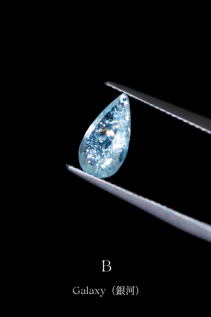 ジュエリースタジオMASHIROがお届けする宝石たち。ブラジル産のイリデッセンスアクアマリン。B：1.27ct（銀河）・1.27ct・10.7*6.2mm。