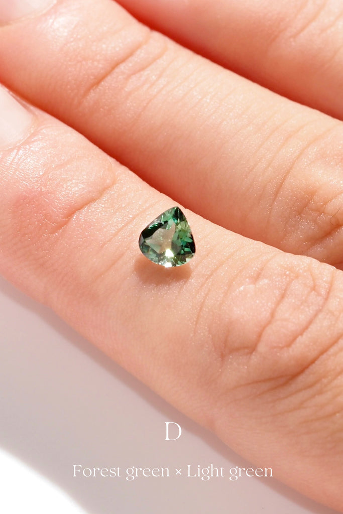 マロンカットのバイカラートルマリン・フォレストグリーン*ライトグリーン ・アフガニスタン産