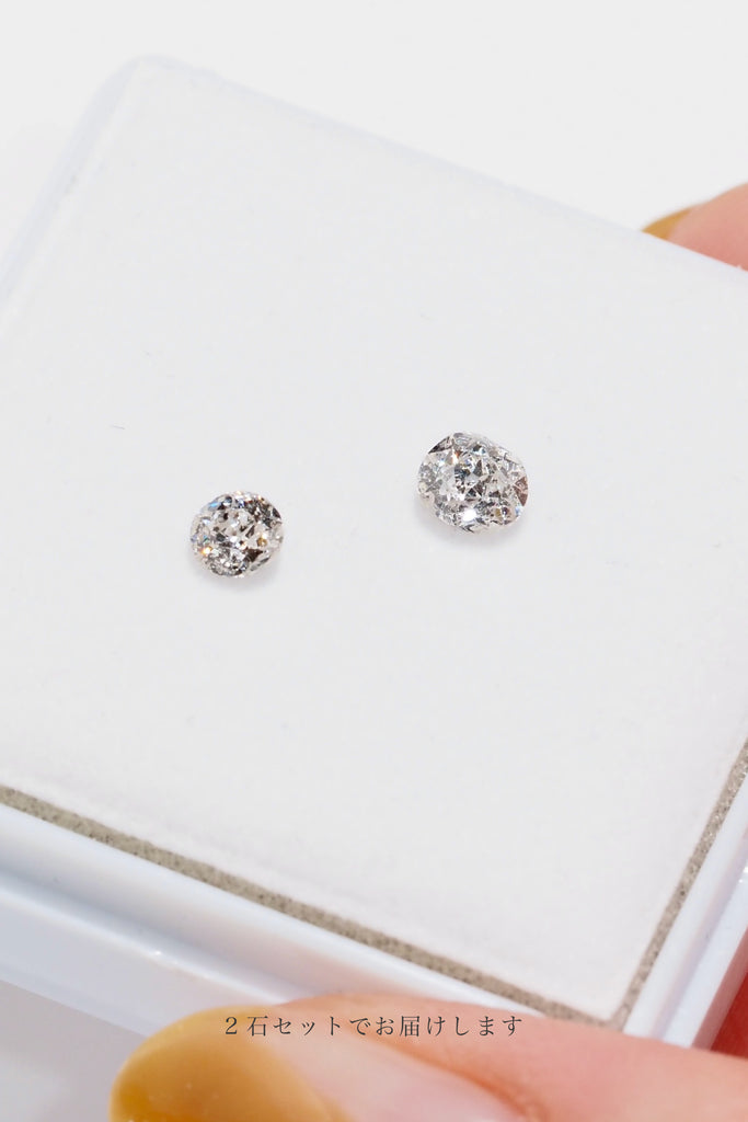 ジュエリースタジオMASHIROのルース（宝石）販売ページ。南アフリカ産オールドマインカットホワイトダイヤモンド0.2カラットカラットと0.3カラットの２石セット