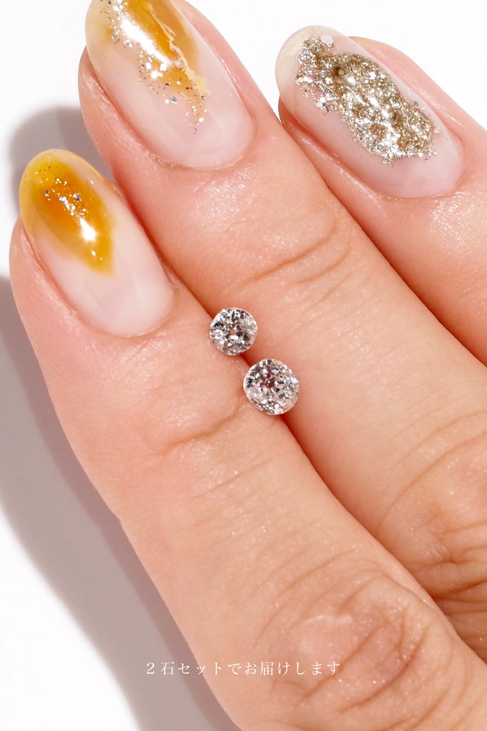 ジュエリースタジオMASHIROのルース（宝石）販売ページ。南アフリカ産オールドマインカットホワイトダイヤモンド0.2カラットカラットと0.3カラットの２石セット