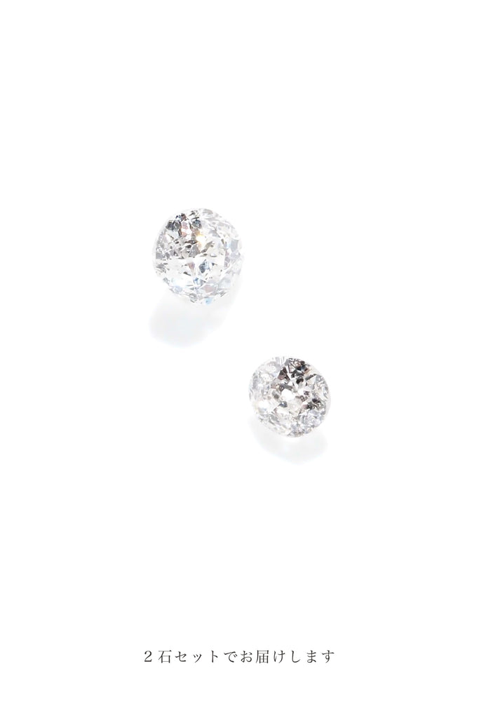ジュエリースタジオMASHIROのルース（宝石）販売ページ。南アフリカ産オールドマインカットホワイトダイヤモンド0.2カラットカラットと0.3カラットの２石セット