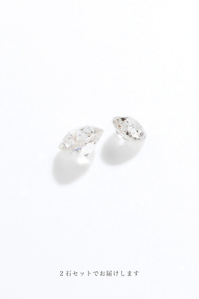 ジュエリースタジオMASHIROのルース（宝石）販売ページ。南アフリカ産オールドマインカットホワイトダイヤモンド0.2カラットカラットと0.3カラットの２石セット