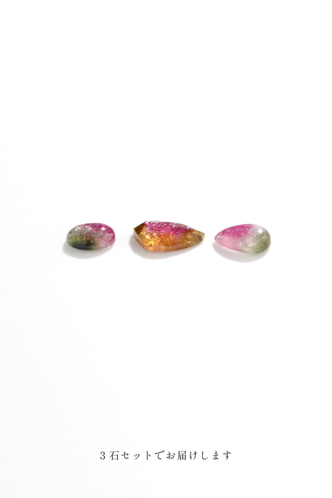 ジュエリースタジオMASHIROのルース（宝石）販売ページ。ブラジル産ウォーターメロントルマリン（バイカラートルマリン）３石セット。オーバルカボション・トリリアントローズカット・ペアシェイプカボションカット。