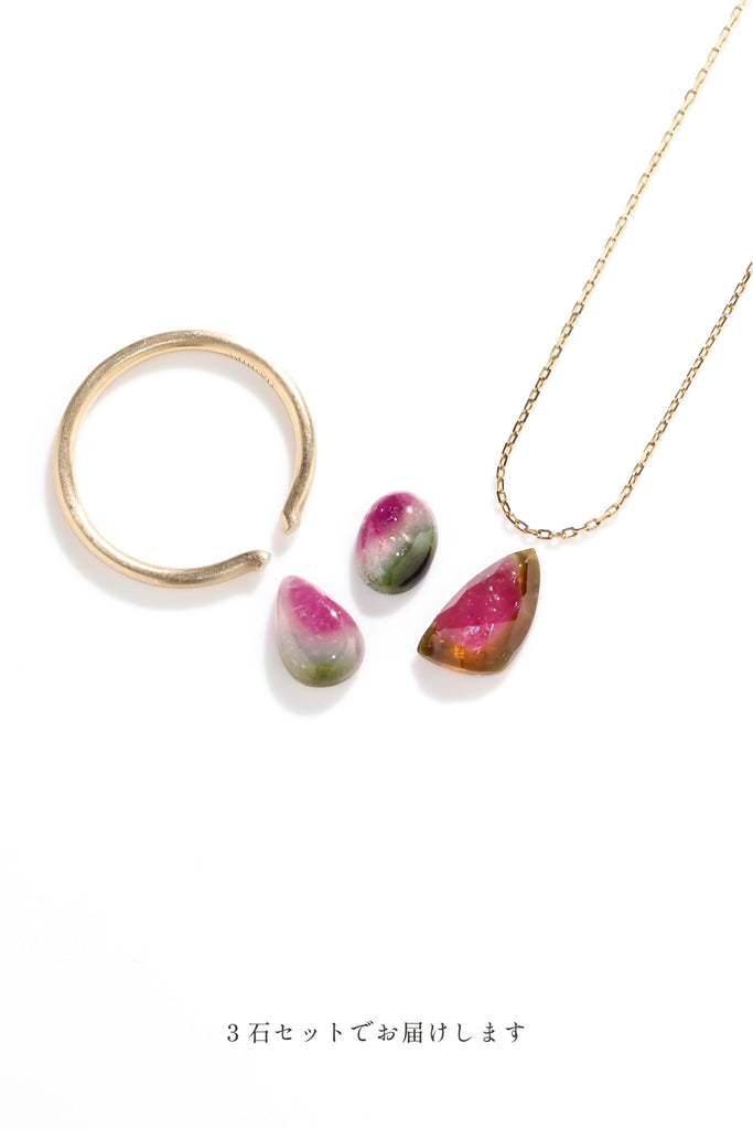 ジュエリースタジオMASHIROのルース（宝石）販売ページ。ブラジル産ウォーターメロントルマリン（バイカラートルマリン）３石セット。オーバルカボション・トリリアントローズカット・ペアシェイプカボションカット。