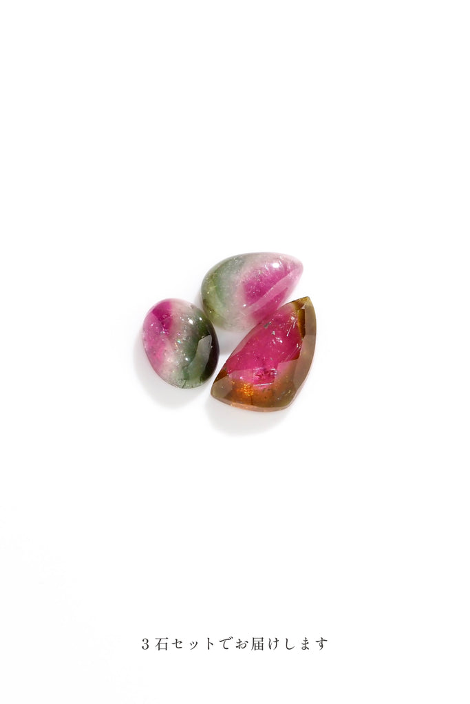 ジュエリースタジオMASHIROのルース（宝石）販売ページ。ブラジル産ウォーターメロントルマリン（バイカラートルマリン）３石セット。オーバルカボション・トリリアントローズカット・ペアシェイプカボションカット。