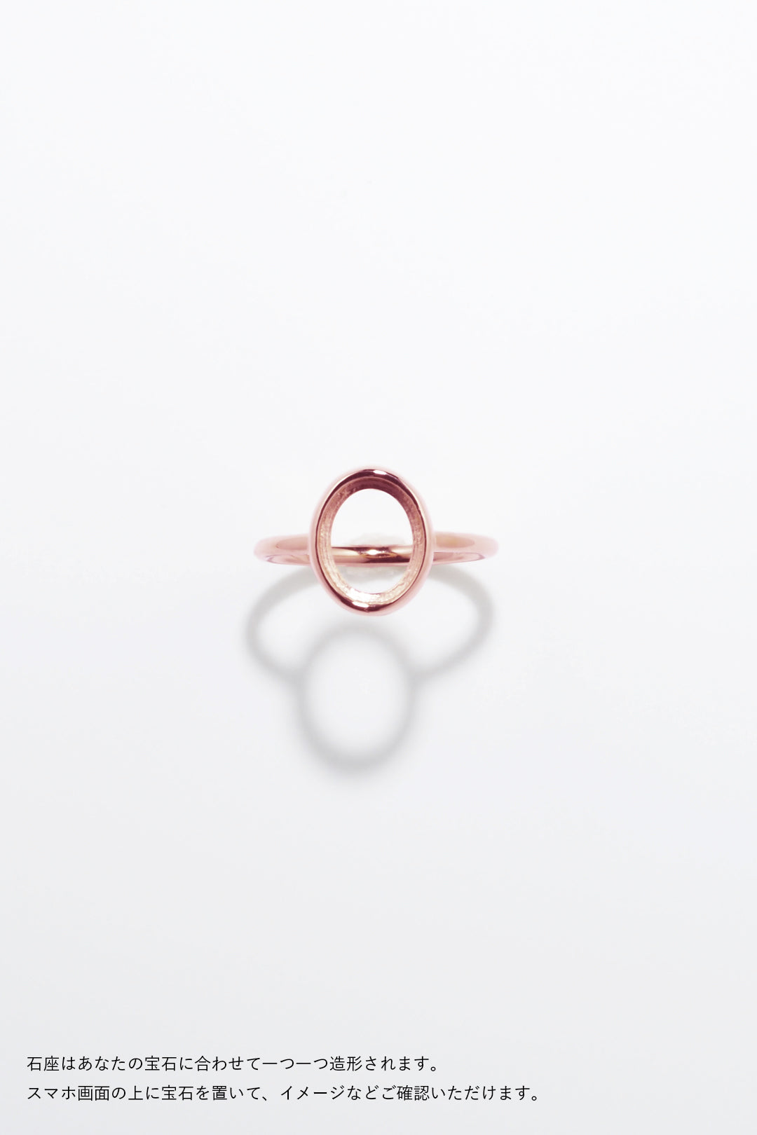 【セット】エムズコレクションシルバー 925 ローズクォーツ 石付き指輪 セット】エムズコレクションシルバー 925 ローズクォーツ 石付き指輪