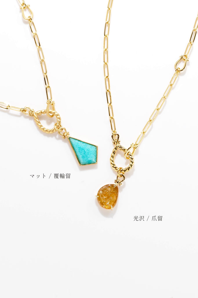 ジュエリースタジオMSAHIROのセミオーダーメイドジュエリーデザイン、オメガループネックレス。オメガデザインのモチーフとクリップチェーン、フロントフックが融合したデザイン。宝石（ルース）からのお仕立てやジュエリーからのオーダージュエリー＆リメイク（リフォーム）に対応。