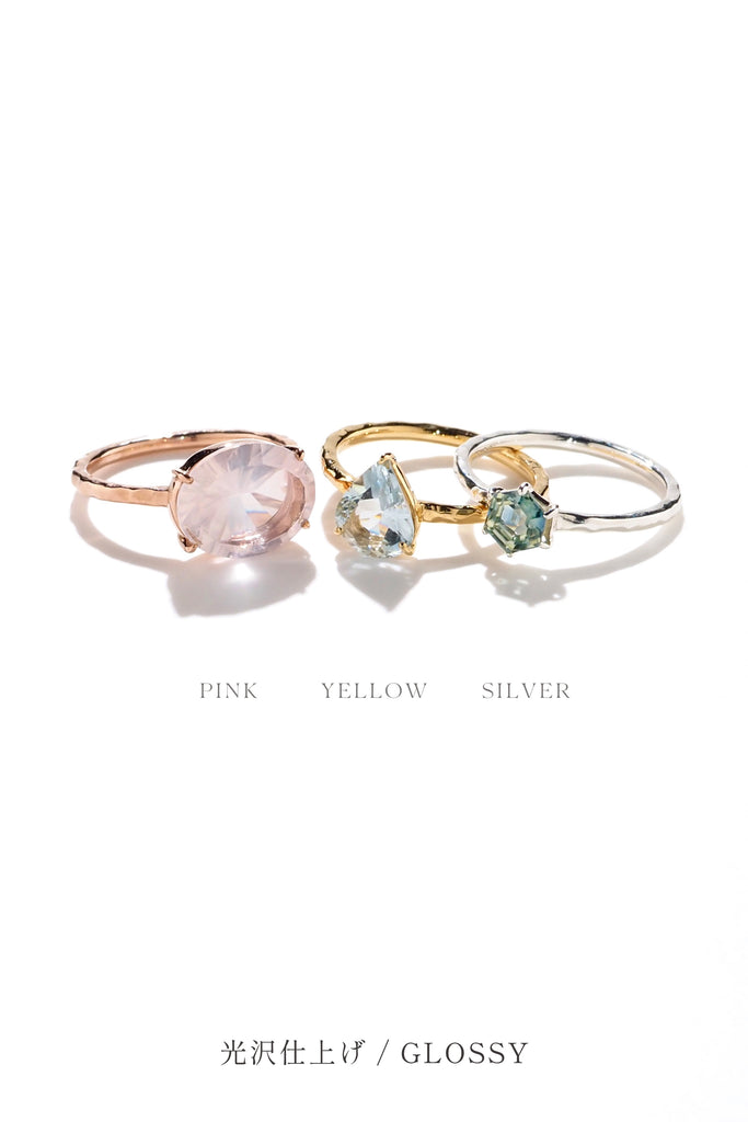 ジュエリースタジオMASHIRO、宝石からのオーダーメイドジュエリーデザイン＆リフォーム（リメイク）セミオーダーデザインより、槌目加工リング（指輪）。お持ち込みルースやジュエリー、宝石から世界に１つのカラーストーンジュエリーを仕立てます。