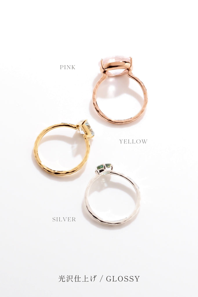 ジュエリースタジオMASHIRO、宝石からのオーダーメイドジュエリーデザイン＆リフォーム（リメイク）セミオーダーデザインより、槌目加工リング（指輪）。お持ち込みルースやジュエリー、宝石から世界に１つのカラーストーンジュエリーを仕立てます。