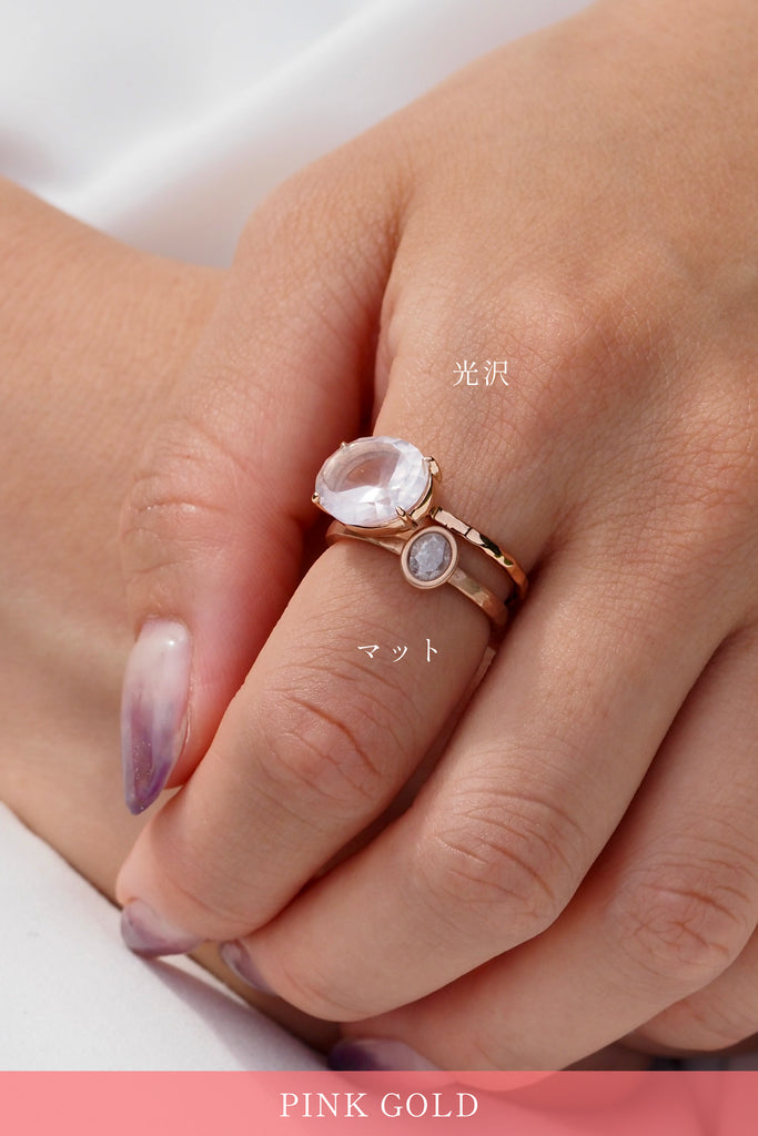 ジュエリースタジオMASHIRO、宝石からのオーダーメイドジュエリーデザイン＆リフォーム（リメイク）セミオーダーデザインより、槌目加工リング（指輪）。お持ち込みルースやジュエリー、宝石から世界に１つのカラーストーンジュエリーを仕立てます。