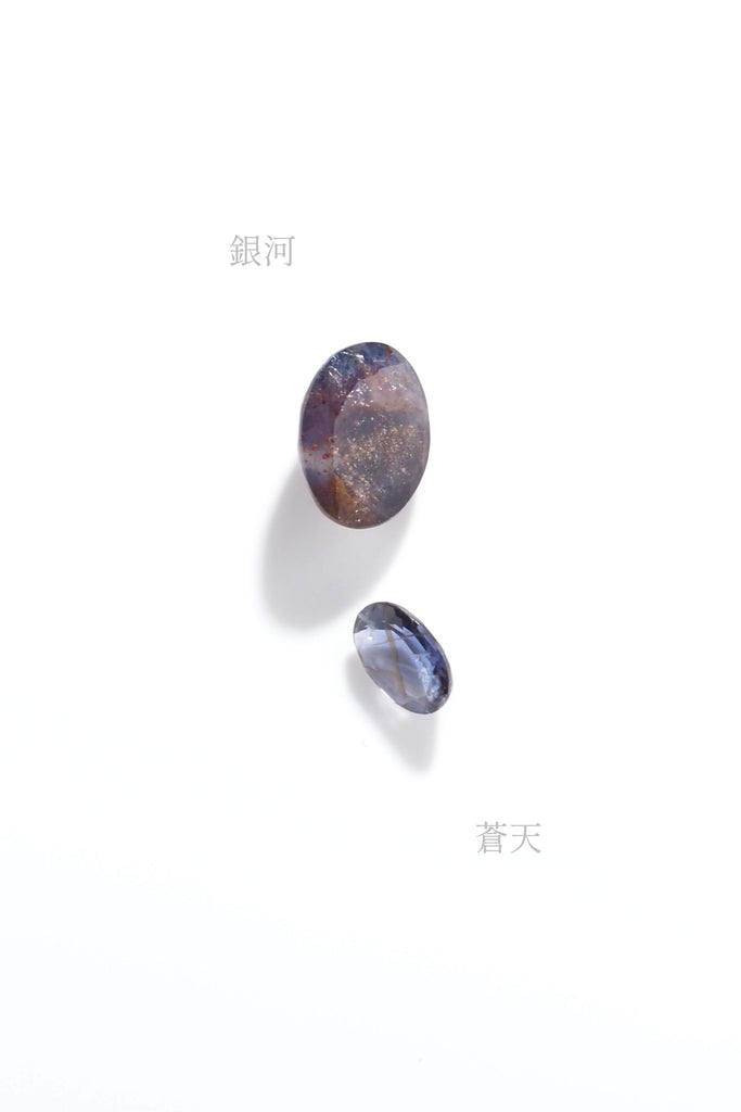 ジュエリースタジオMASHIROの眠れる宝石シェア販売。アイオライトとアイオライトサンストーン・オーバルカット。