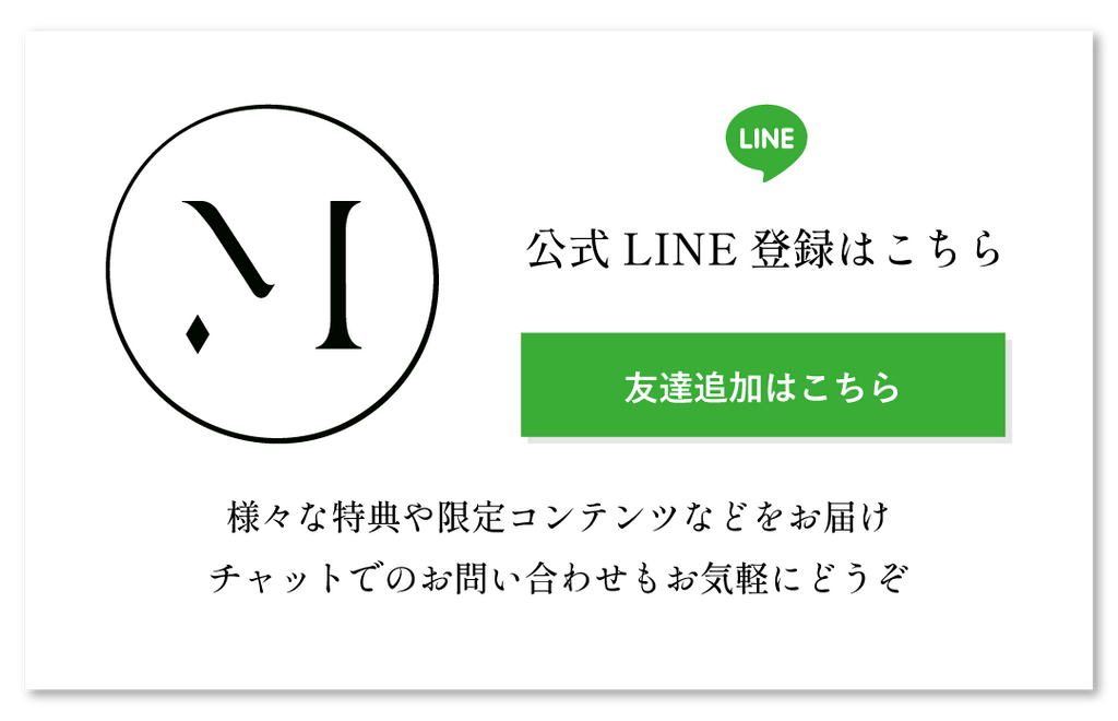 MASHIRO LINE画像