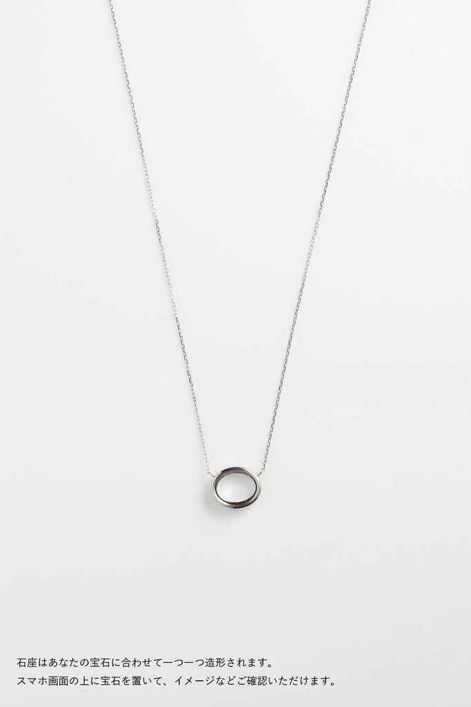 MASHIRO覆輪留シンプルなデザインのネックレスの空枠シルバーの写真
