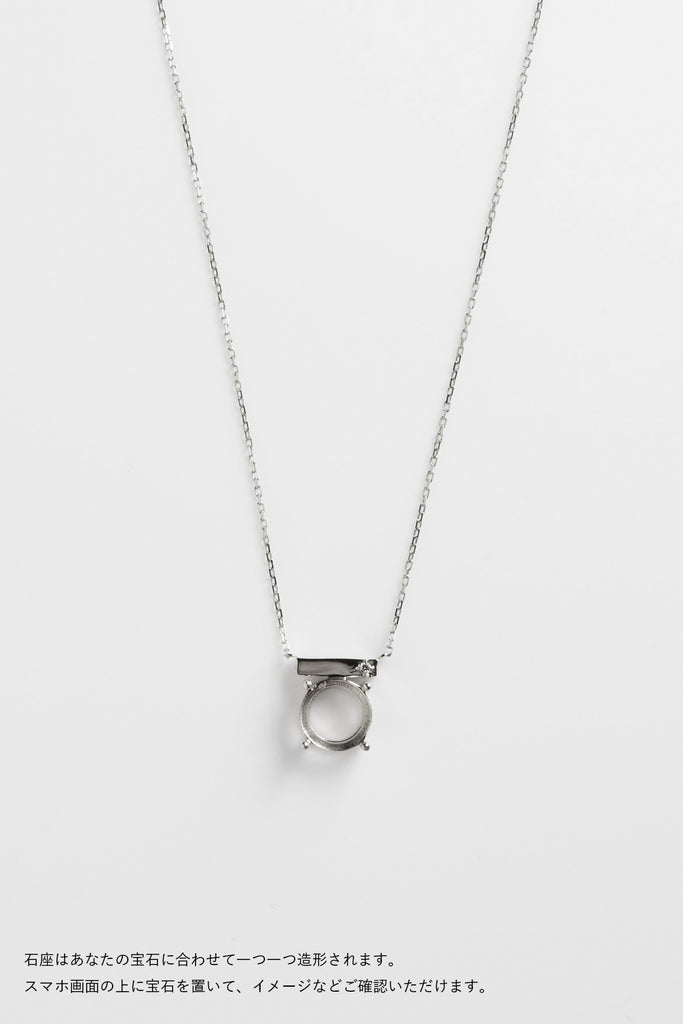 MASHIRO 爪留バーダイヤデザインのネックレスの空枠シルバーの写真