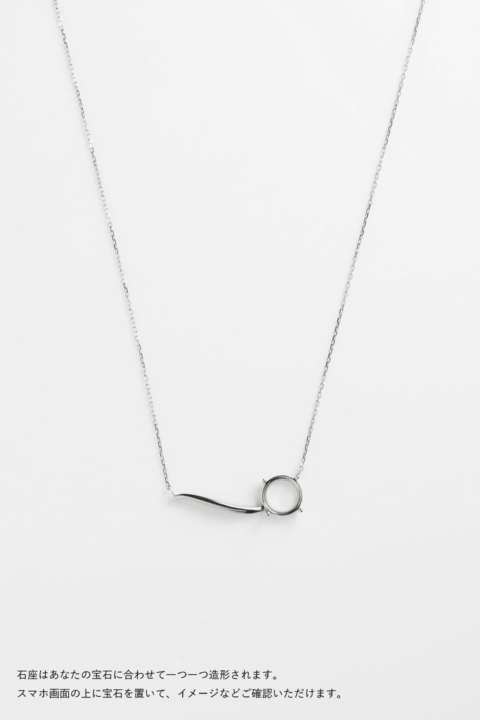 MASHIRO 爪留メテオラデザインのネックレスの空枠シルバーの写真
