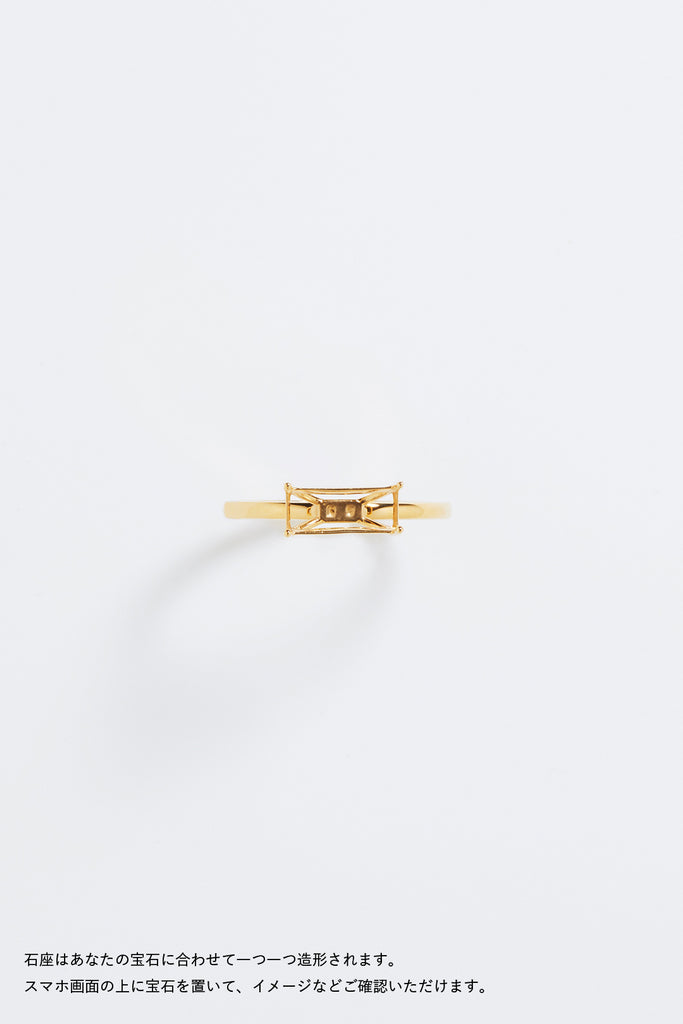 MASHIRO 爪留シンプルなデザインのリング（指輪）の空枠イエローゴールドの写真