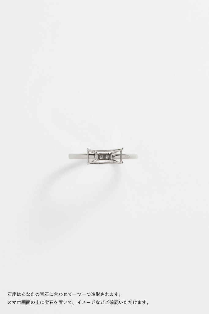 MASHIRO 爪留シンプルなデザインのリング（指輪）の空枠シルバーの写真
