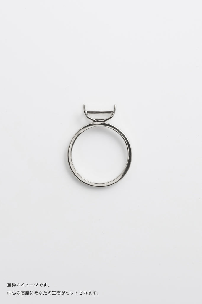 MASHIRO 爪留シンプルなデザインのリング（指輪）の空枠シルバーの写真