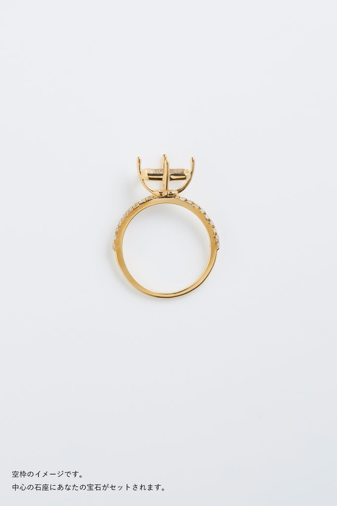 MASHIRO 爪留のハーフエタニティリング（指輪）の空枠イエローゴールドの写真