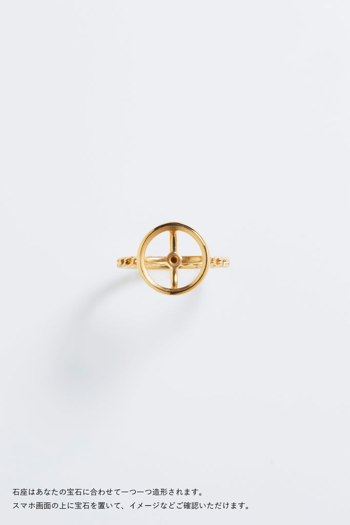 MASHIRO 覆輪留チェーンデザインのリング（指輪）の空枠イエローゴールドの写真