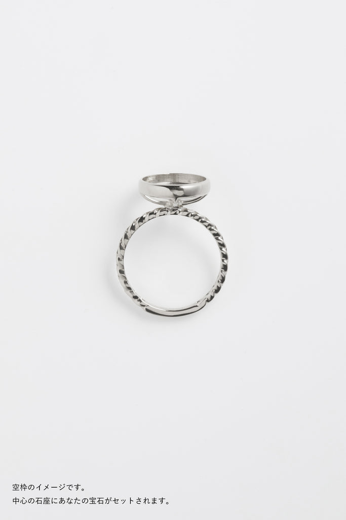 MASHIRO 覆輪留チェーンデザインのリング（指輪）の空枠シルバーの写真